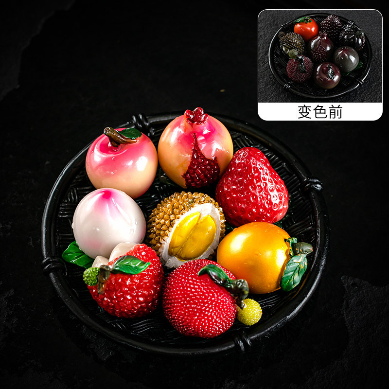 茶宠摆件精品可养变色茶桌茶台茶道茶具荔枝茶玩礼盒装礼 水果拼盘