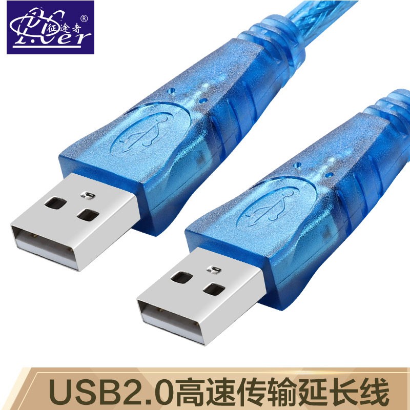 线缆历史价格最低点|线缆价格历史