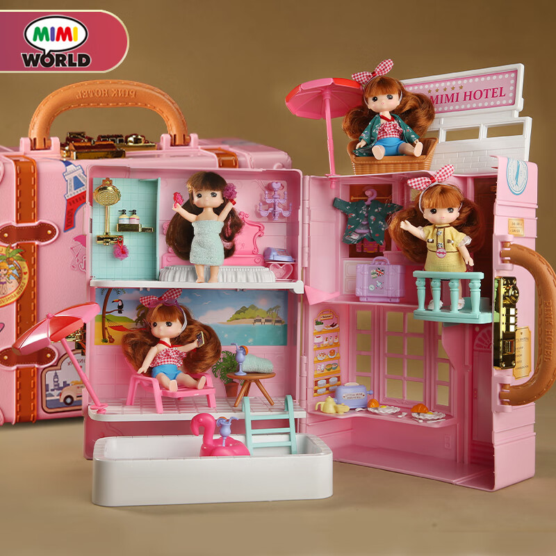 mimiworld儿童粉红行李箱酒店手提公主娃娃屋女孩过家家玩具生日礼物盒