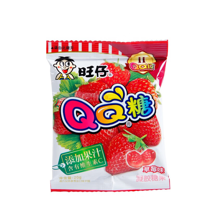 旺旺旺仔qq糖儿童软糖休闲零食 【1包】草莓味20g*1