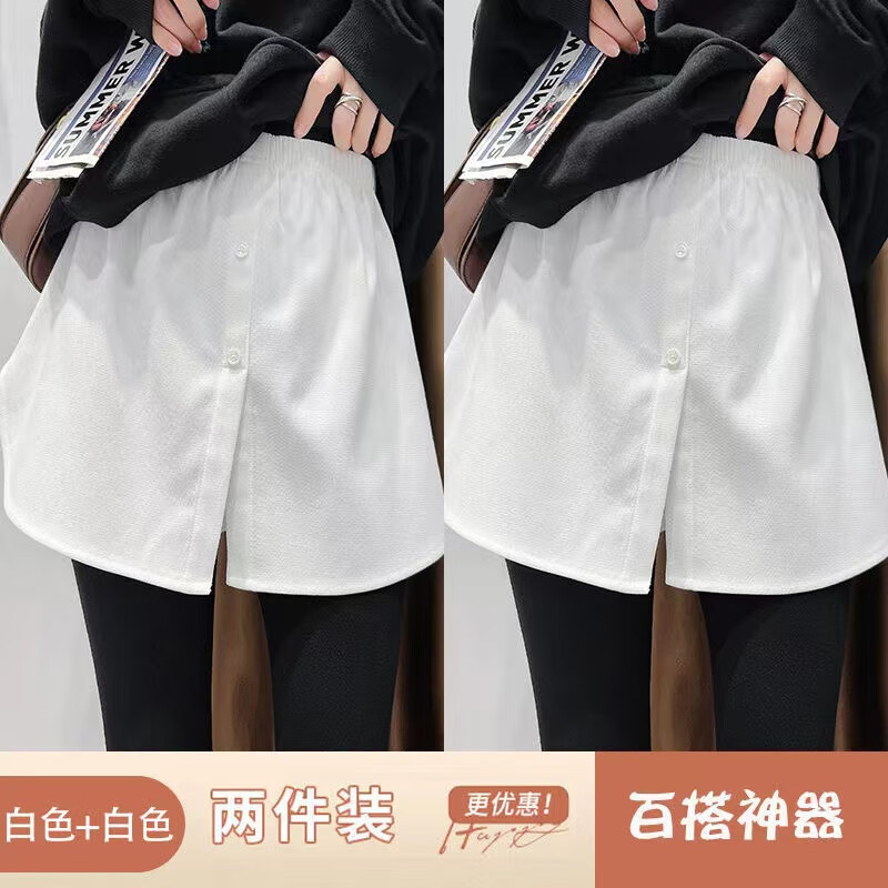 半身裙的价格行情与趋势|半身裙价格历史