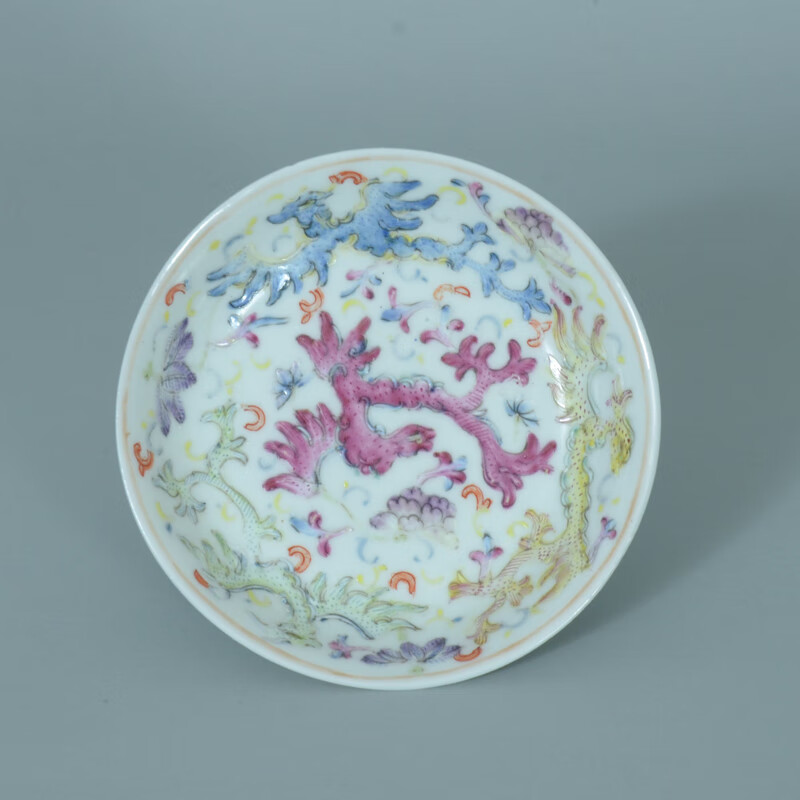 【包老带证书能典当44】粉彩精品凤凰纹饰小盘