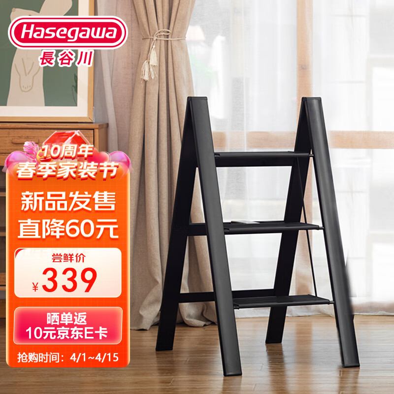 家用梯全网最低价格历史|家用梯价格走势