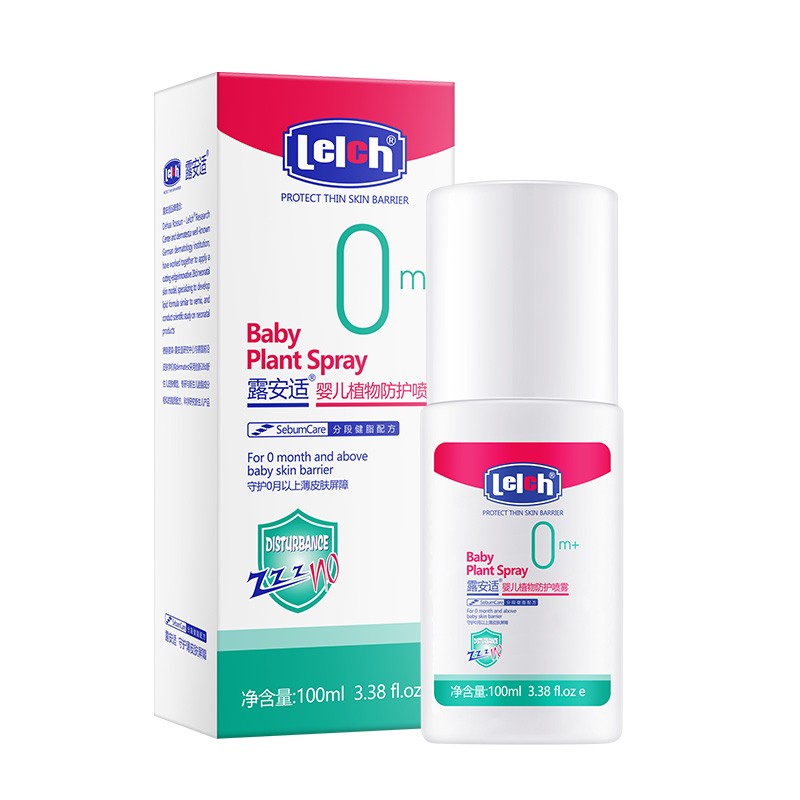 露安适（Lelch）婴儿植物防护喷雾 花露水喷雾防蚊虫叮咬 植物驱护 长效防护100ml