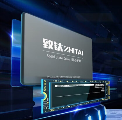 ɳͼVSAR TERO ѹ̬Ӳ SC001 Active 256G 512G 1TB SC001 Active SATA 256G 337.1Ԫ