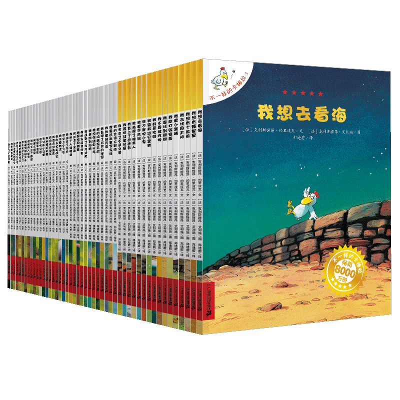 ��÷��48���ֻ涯���汾����ż��Ƶ 168.0Ԫ����168Ԫ/����