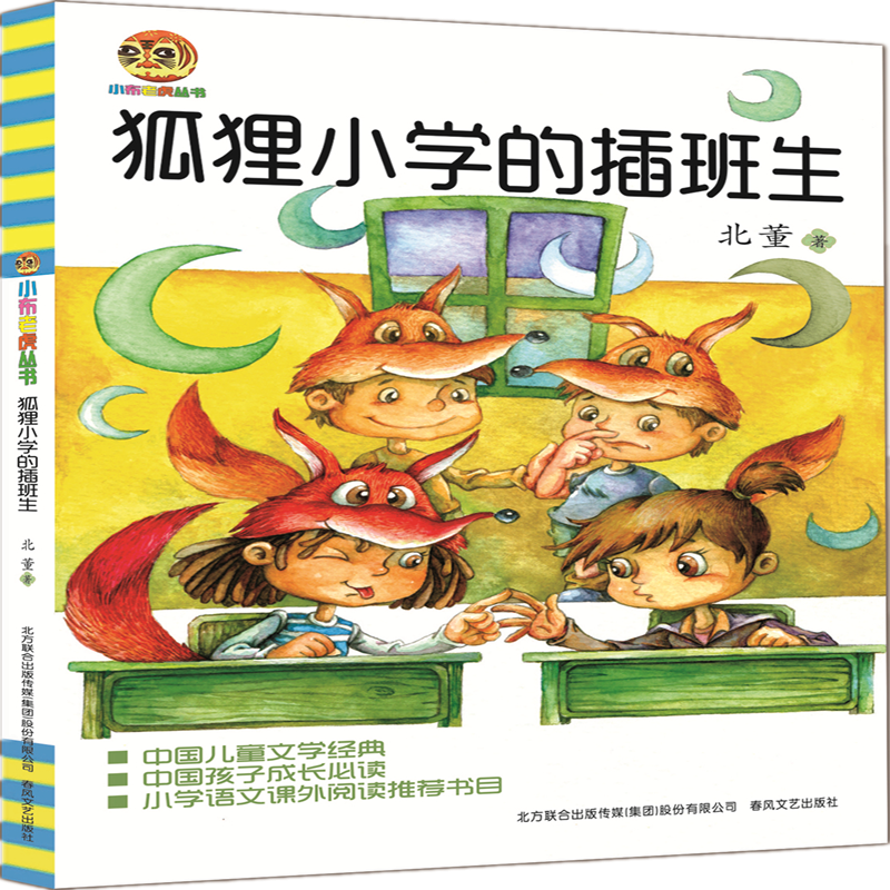 掌握趋势，紧抓价格波动！