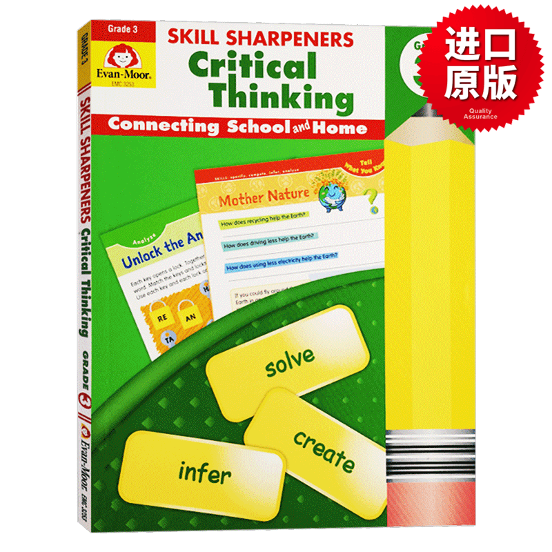 技能铅笔刀批判性思维练习册三年级 Skill Sharpeners Critical Thinking, Grade 3 英文原版小学教材教辅 Evan Moor 进口英语书籍