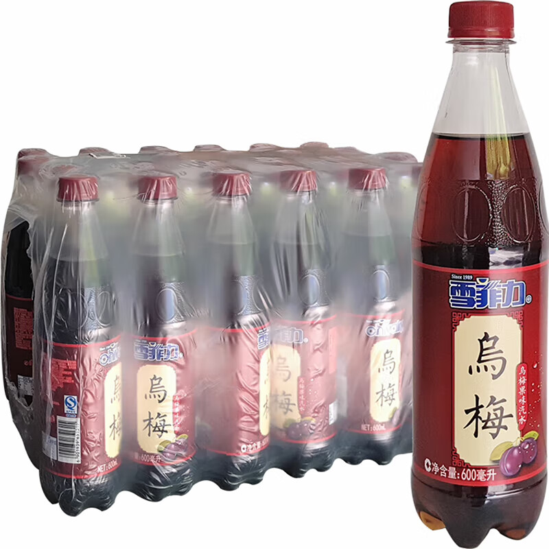 雪菲力雪菲力乌梅汁大瓶600ml*24瓶装乌梅风味饮料夏季清爽批发特价