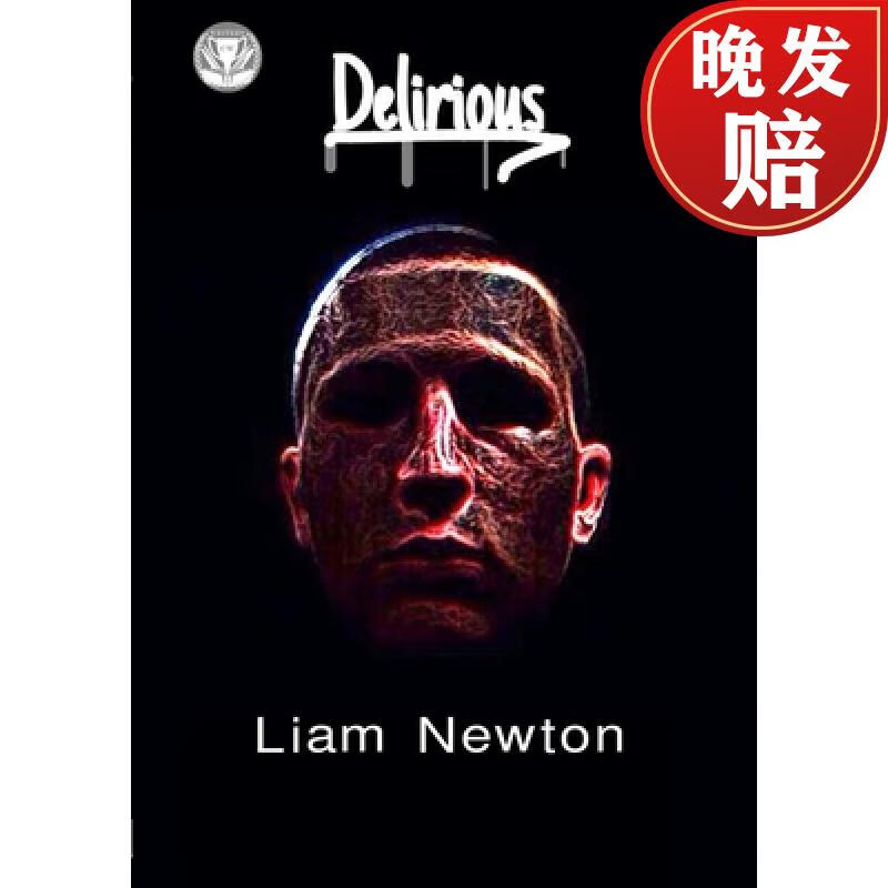 【4周达】delirious