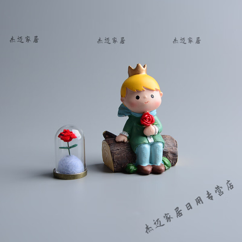 奥尔瑞美小王子摆件日落家居装饰品q版玫瑰花狐狸生日礼物送女生烘焙