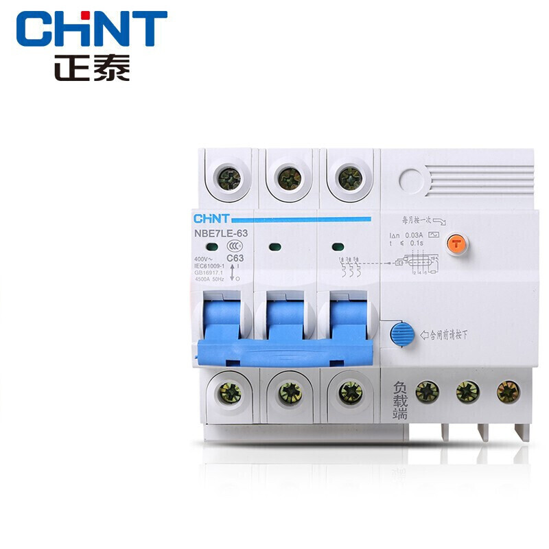 正泰(chnt)nbe7le-63-3p-c63-30ma 漏电断路器空开 家用小型空气开关