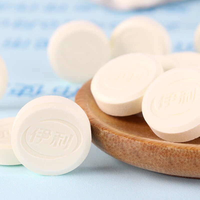 伊利一岁半宝宝零食牛奶片原味80粒干吃奶片儿童糖果网红小零食奶 共