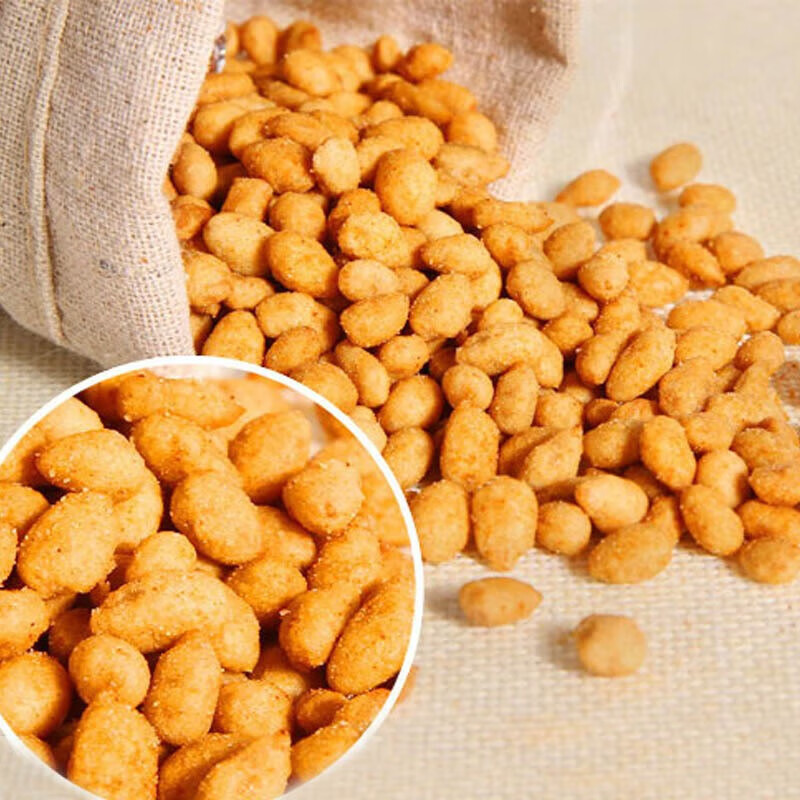 味滋源网红零食小吃 坚果炒货特产休闲美食 追剧宅家磨牙小点心 蟹香瓜子仁120g/袋 2袋 2份