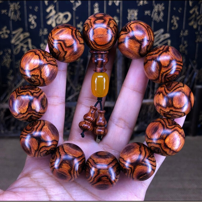 0海黄手串 虎皮纹鬼脸对鬼眼男士工 海黄颗颗对眼15mm15颗