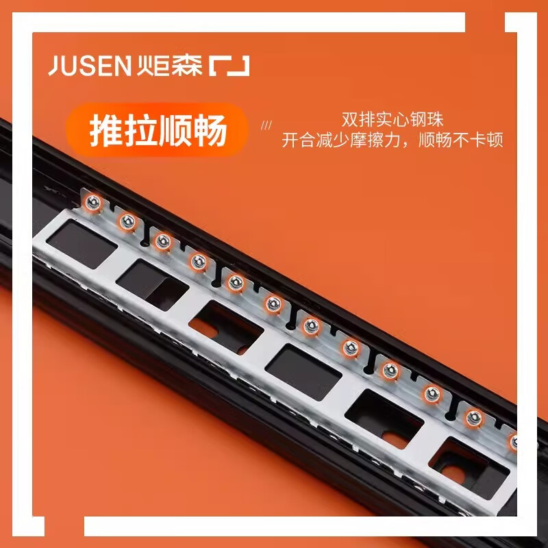 炬森抽屉轨道加厚缓冲阻尼导轨三节轨橱柜反弹滑道侧装滑轨滑道 普通（1副）黑色 16寸/40cm