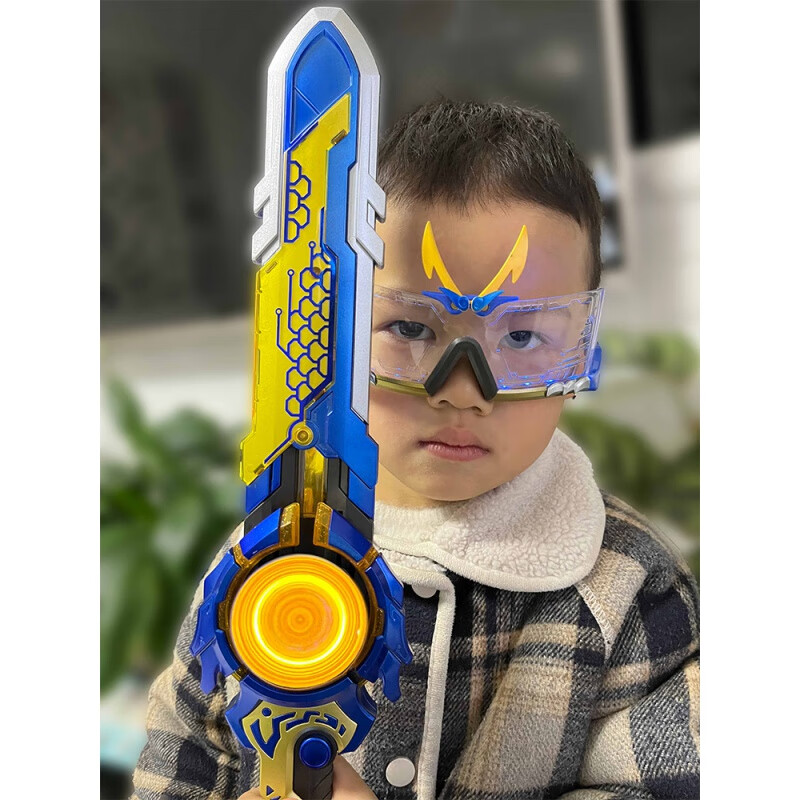 优猎解压弹力指尖陀螺玩具儿童手指旋转剑旋陀螺宝剑男孩减压生日礼物