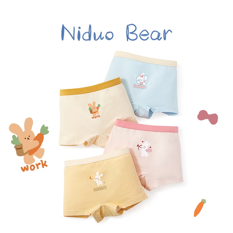 内衣裤价格行情最新报价走势图|内衣裤价格历史