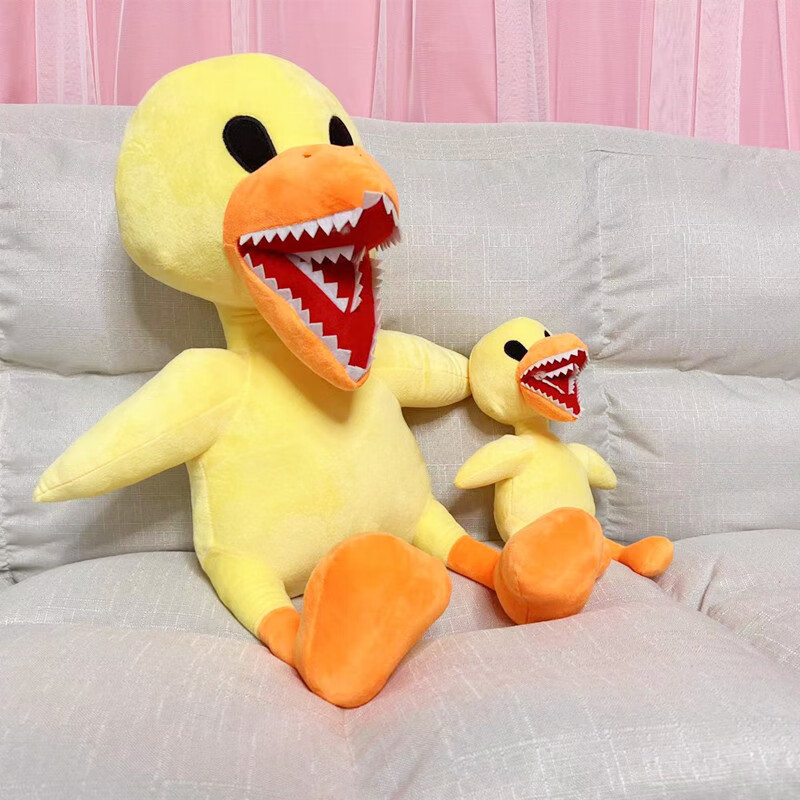 澳颜莱大号彩虹朋友公仔毛绒玩具新品生日礼物 大号双排牙齿黄鸭 如图