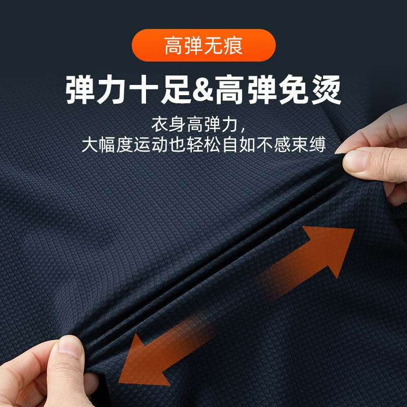 罗蒙【高弹无痕】短袖polo衫男夏季新款泡泡格弹力纯色翻领短袖t恤 G2206绿色 L 175/92A（建议115-135斤）