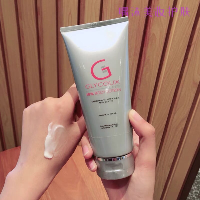 好用的身体乳去鸡皮疙瘩(用了身体乳起鸡皮疙瘩怎么回事) 好用的身体乳去鸡皮疙瘩(用了身体乳起鸡皮疙瘩怎么回事)