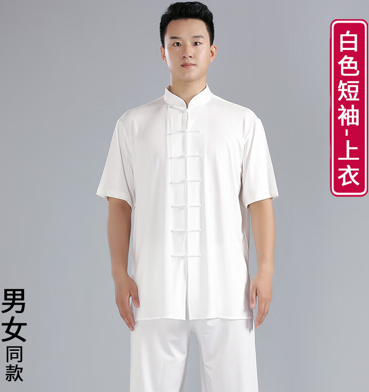 太极服上衣女短袖练功服牛奶丝太极裤男夏季太极拳套装中老年晨练