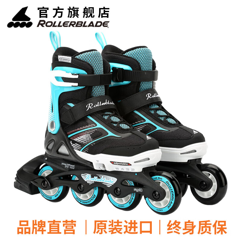 Rollerblade轮滑鞋儿童男女溜冰鞋套装初学可调尺码直排轮旱冰鞋SPITFIRE ST系列 黑蓝 M（33-36.5）码