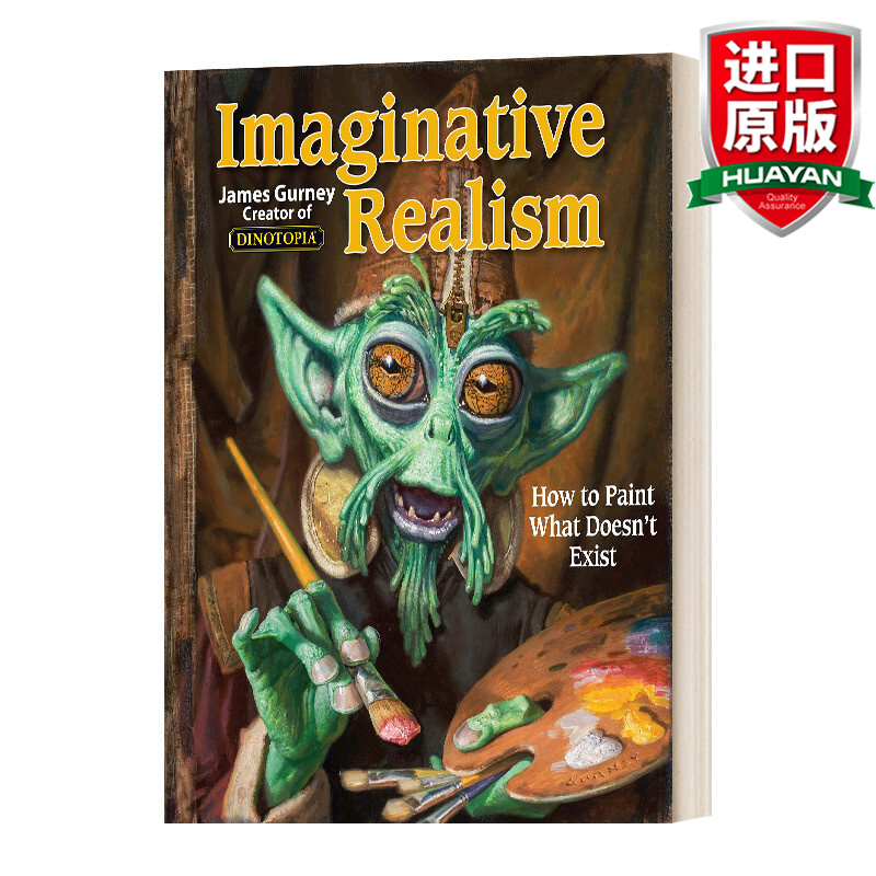 imaginative realism 英文原版 如何真实地描绘不存在之物 英文版