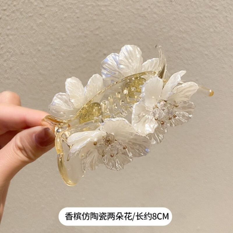 览日鸟韩国贝壳水晶丸子头抓夹亚克力珍珠发饰花朵女发夹批发卡子发卡