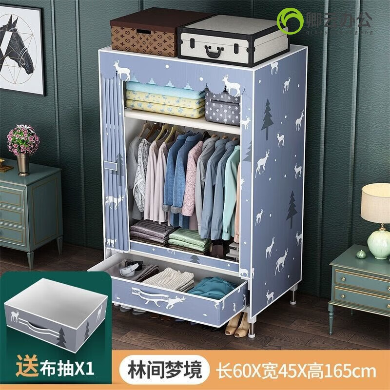 秋佳衣柜简易组装布衣柜加粗加固家用卧室出租房牛津布双人衣柜 林间