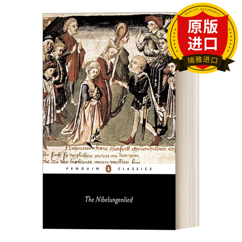 英文原版 the nibelungenlied 尼伯龙根之歌 德国民间史诗 企鹅黑经典