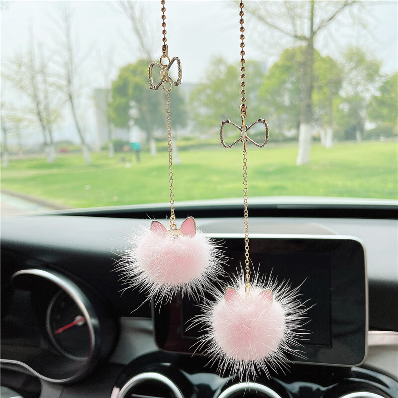 樂蕾迪貓咪毛球車載掛飾可愛汽車掛件車內吊飾 粉色蝴蝶結掛飾