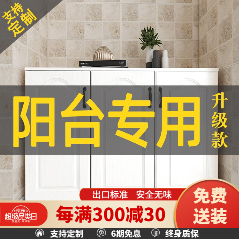 真实吐槽【叶氏木语sxa01收纳储物柜】评测质量怎么样？还值得入手吗？图文解析