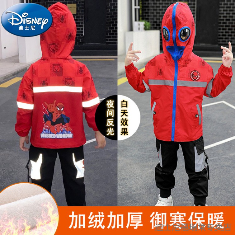 迪士尼品牌同款奥特曼衣服男童套装秋冬加绒加厚儿童装韩版新款潮
