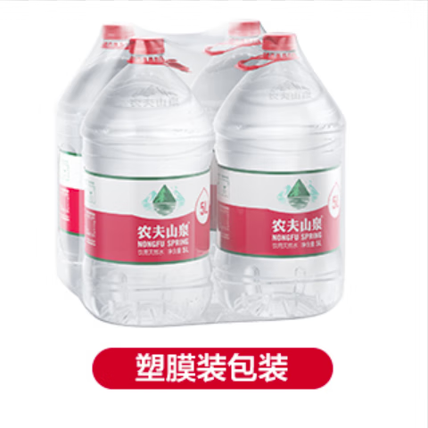 農夫山泉天然水5L*4桶 家庭大桶裝水 弱堿性水 整箱裝 家庭飲用水 泡茶水 5L*4桶*3件（紙箱塑膜隨機發(fā)貨）