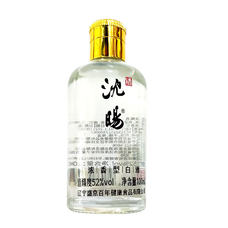 京东的白酒历史价格在哪看|白酒价格走势图