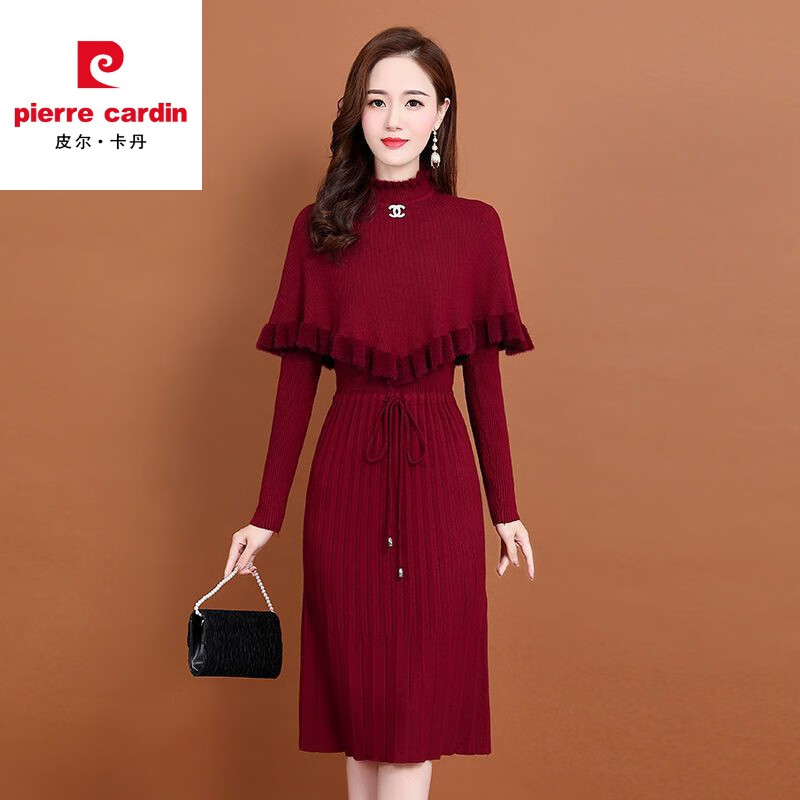 皮尔卡丹羊毛针织连衣裙女加绒加厚2023新款两件j套秋冬季斗篷气质修身显 酒红色 3XL 建议135-150斤
