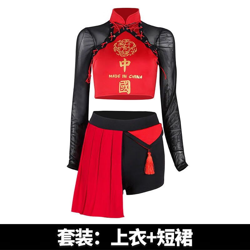 yzyo舞蹈服装现代女爵士舞服装女套装中国风爵士舞蹈服套装性感国潮街
