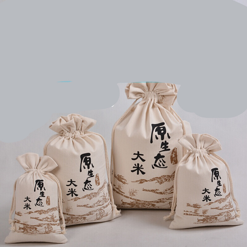 纯秀 10只装米袋子米口袋大米包装袋棉布袋面粉袋大米袋帆布袋小米抽