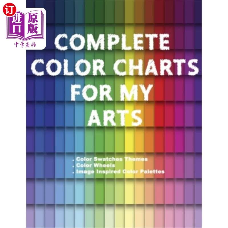 color charts for my arts - color swatches themes, color wheel