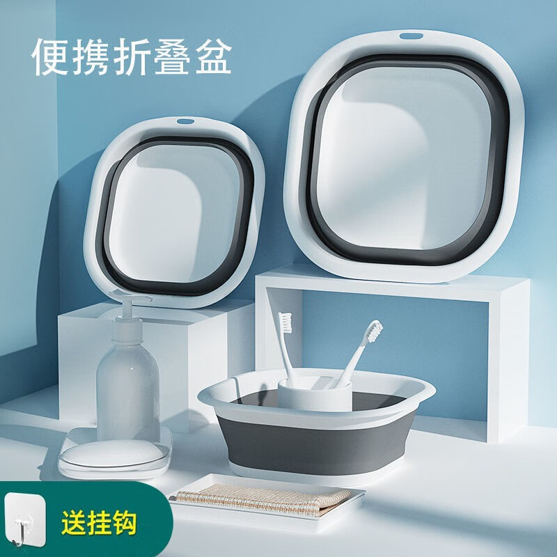 欧恩蒂可折叠脸盆大号家用学生宿舍用婴儿便携式压缩旅行小号洗衣盆