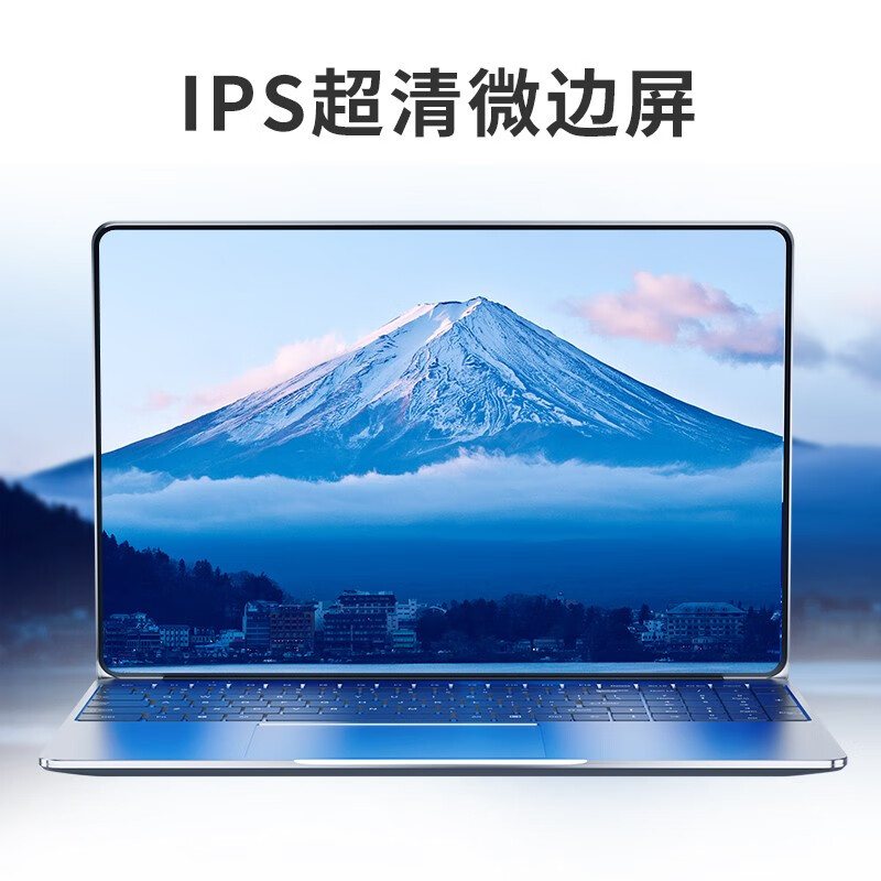 HUWIHW03笔记本电脑怎么样?直击体验感受