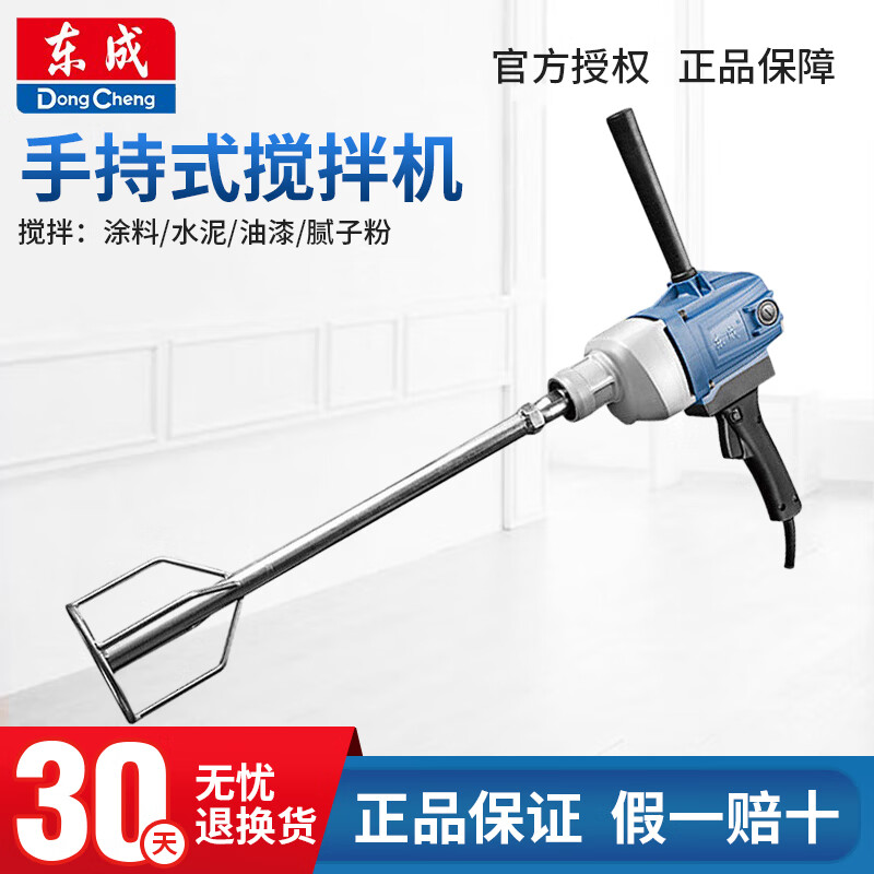 搅拌器哪个品牌好(搅拌器什么牌子好)