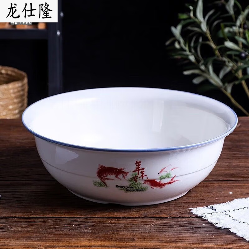 囤柒瓷盆厨房用 和面老式家用盆陶瓷面盆和面盆带盖不沾面大瓷盆和面