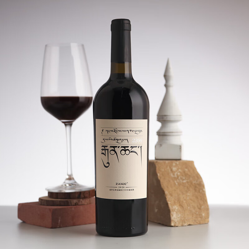 ZAXEE扎西酒庄 香格里拉产区 精品国产葡萄酒 赤霞珠干红葡萄酒750ml 2300小扎西（年份随机发）单支装