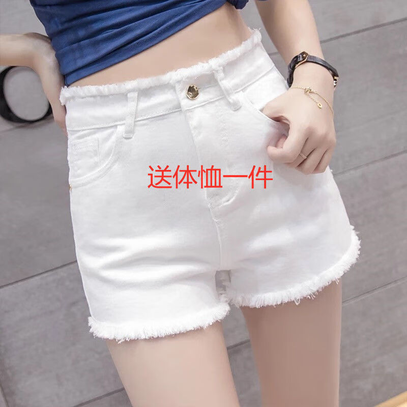 VJWK春夏天穿的女生牛仔超短褲顯瘦白色牛仔短褲女高腰2023夏季韓版寬 短褲白色（T恤） 收藏優(yōu)先發(fā)貨 25 70-85斤