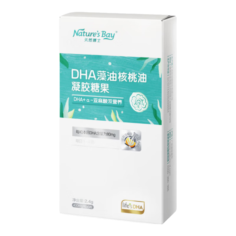 天然博士雙營(yíng)養藻油DHA6粒裝  藻油+核桃油