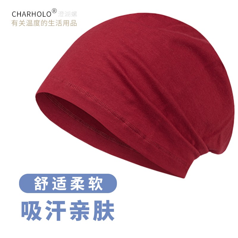 毛线帽价格走势统计|毛线帽价格走势