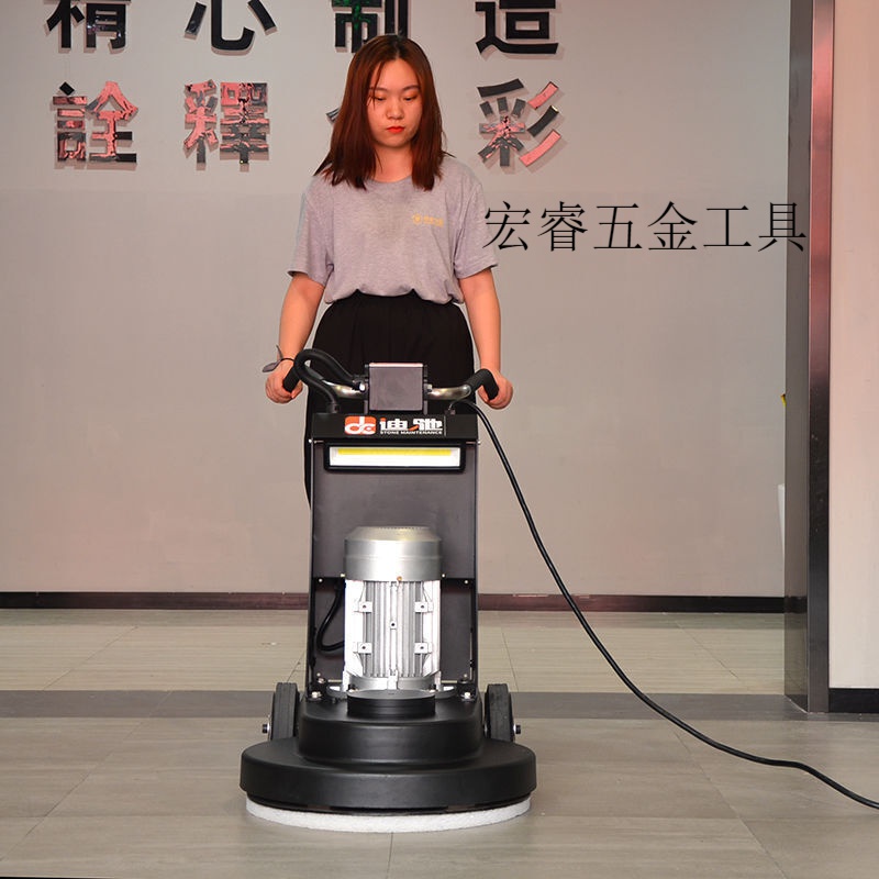20寸大理石高速抛光机水磨石材地面地坪结晶护理清洁养护机器 20