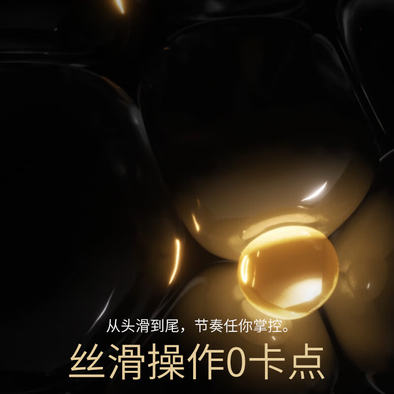杜蕾斯(durex)001超薄避孕套 0.01mm聚氨酯安全套男用套套成人情侣计生情趣用品 【001至薄】001经典6只